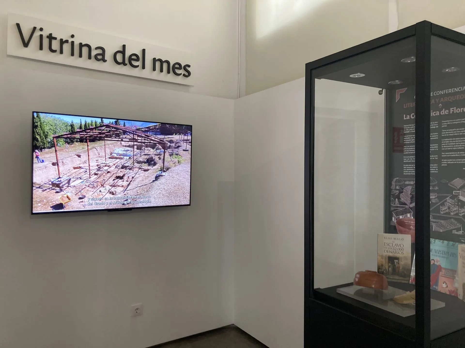 Imagen de portada de El Alfar romano de Cartuja protagoniza la Vitrina del Mes del Museo Arqueológico y Etnográfico de Granada